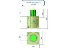 Гринлос Аэро 20 Пр Лонг